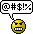 Angry :****: